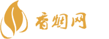 沈阳哪里有进口香烟批发